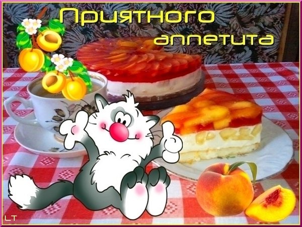 Открытки